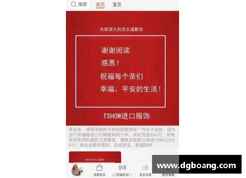 英国立博ladbrokes集团官方网站美媒评过去十年季后赛得分王_詹姆斯独占5席,1人不得不服