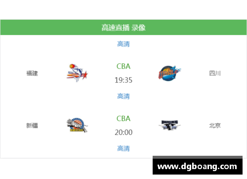 英国立博ladbrokes集团官方网站哪个网站能观看NBA直播？